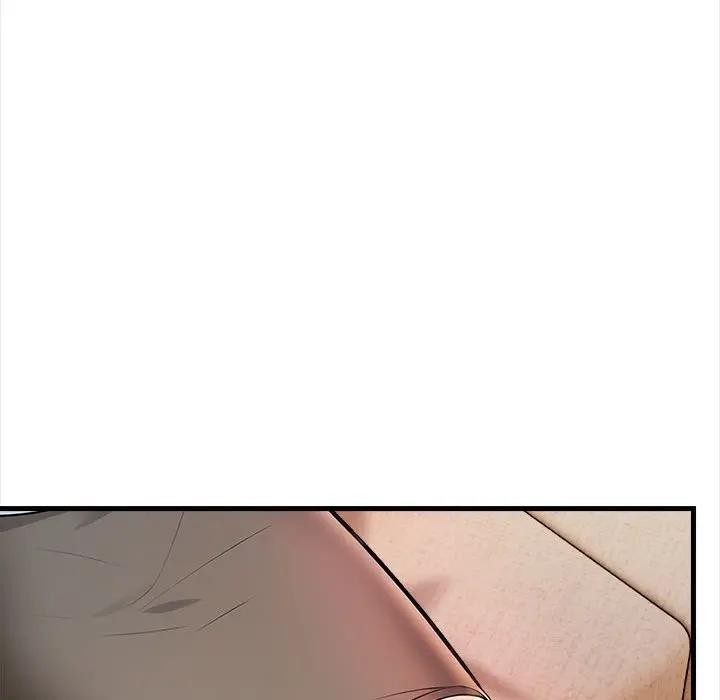 遇見美魔女房東第10話 第120頁