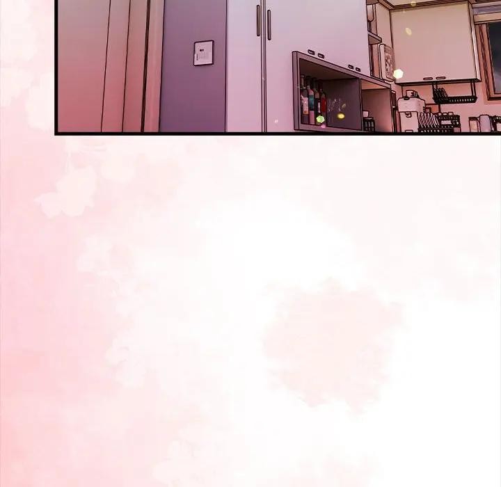 遇見美魔女房東第11話 第6頁