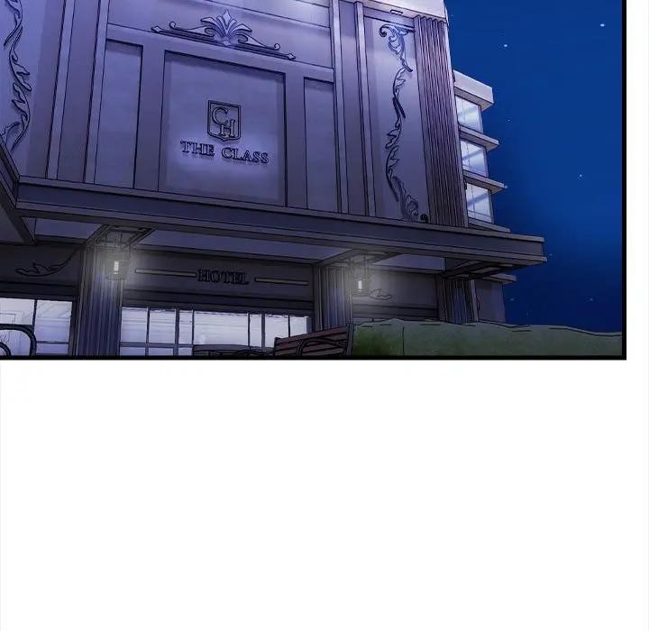 遇見美魔女房東第11話 第19頁