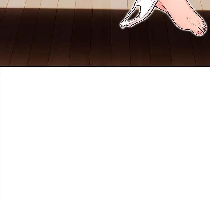 遇見美魔女房東第11話 第24頁