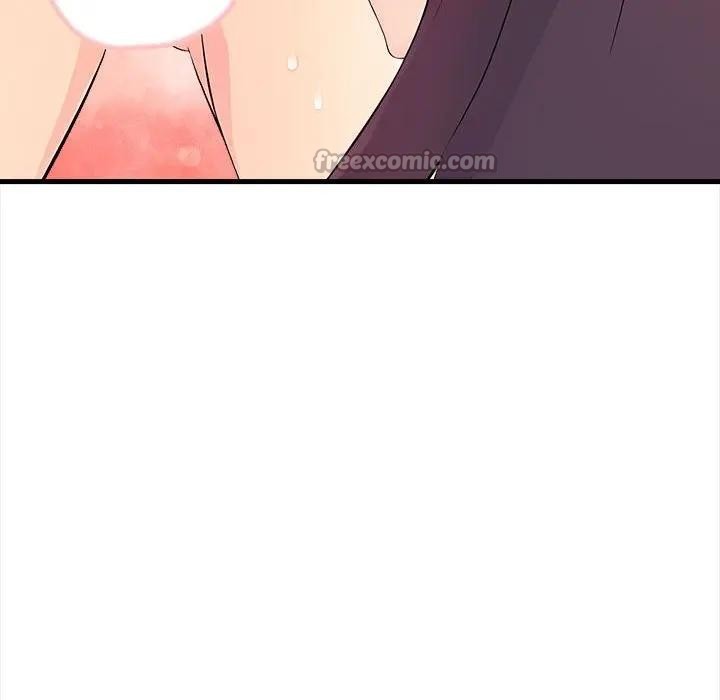 遇見美魔女房東第11話 第42頁