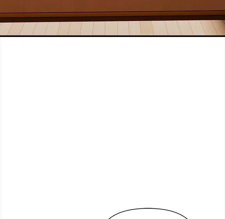 遇見美魔女房東第11話 第40頁