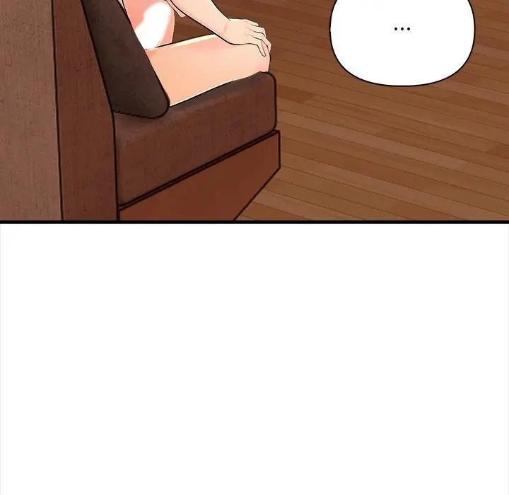 遇見美魔女房東第11話 第110頁