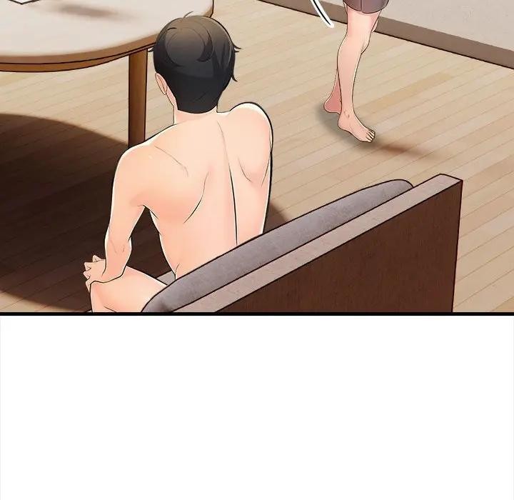 遇見美魔女房東第11話 第115頁