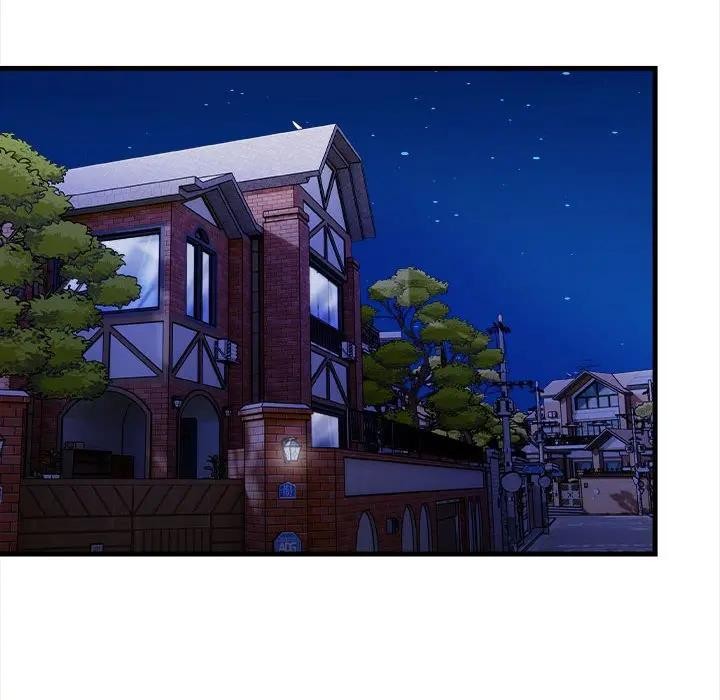 遇見美魔女房東第11話 第117頁