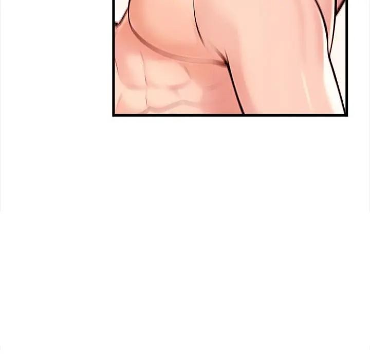 遇見美魔女房東第11話 第124頁