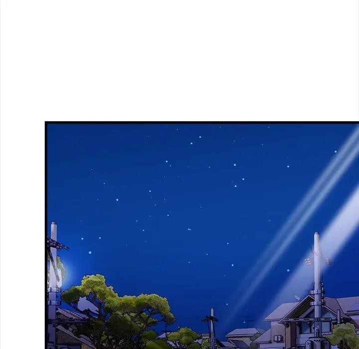 遇見美魔女房東第11話 第149頁