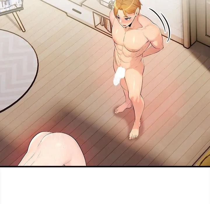 遇見美魔女房東第12話 第54頁