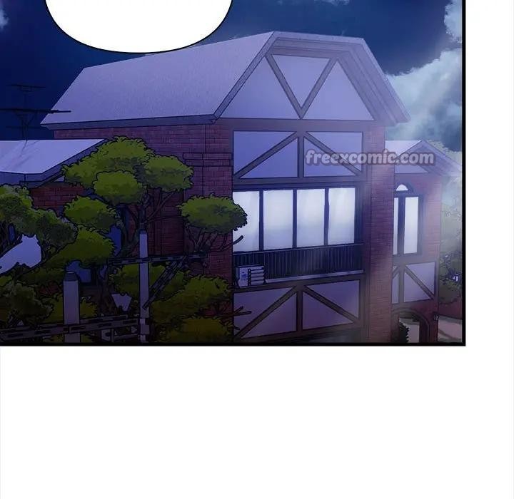 遇見美魔女房東第12話 第56頁