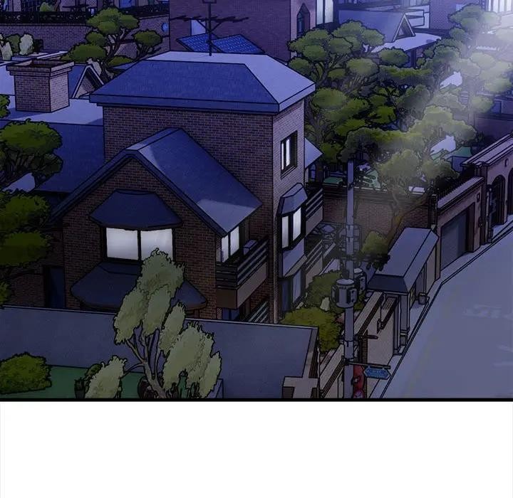 遇見美魔女房東第12話 第58頁