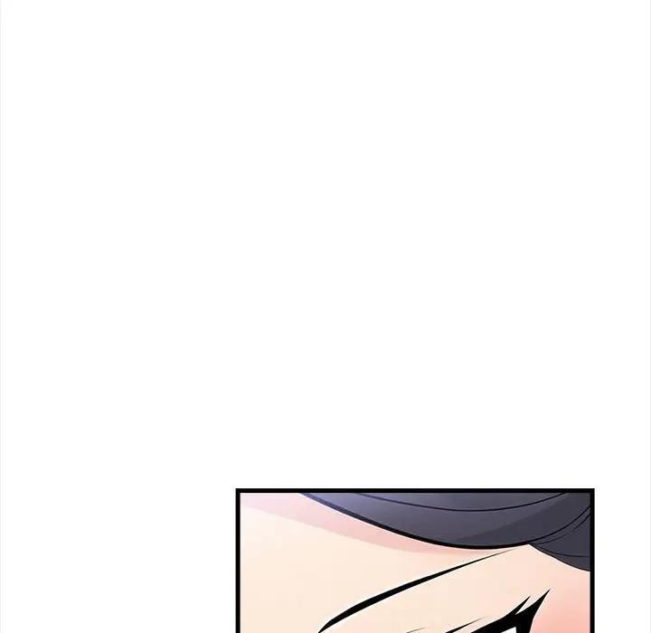 遇見美魔女房東第12話 第61頁