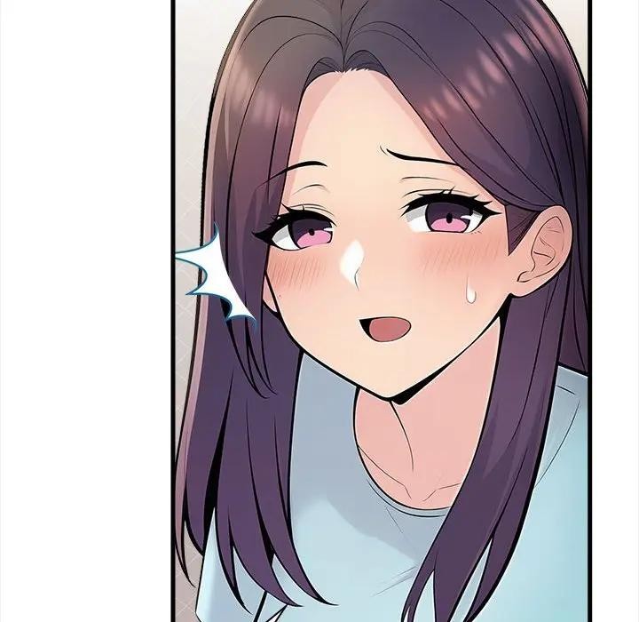 遇見美魔女房東第12話 第75頁