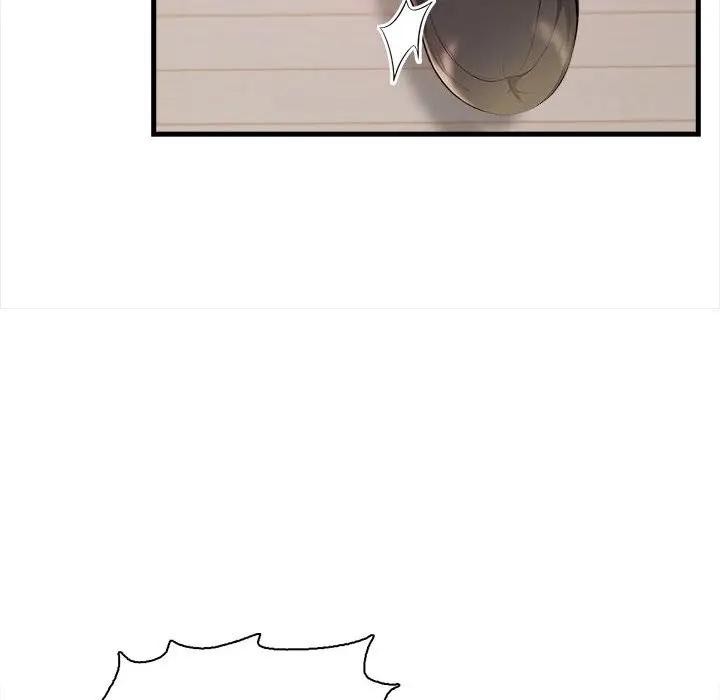 遇見美魔女房東第12話 第87頁