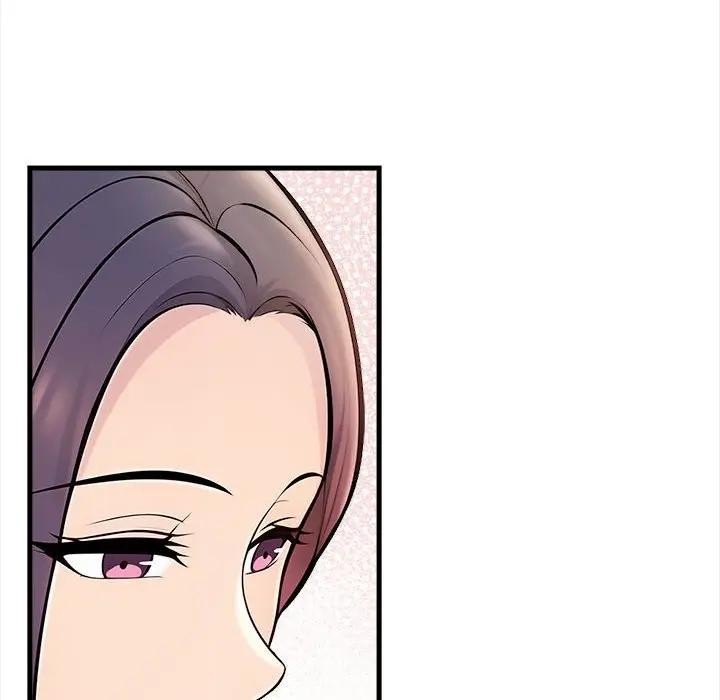 遇見美魔女房東第12話 第117頁