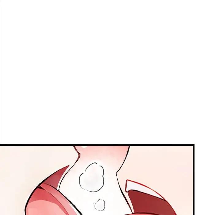 遇見美魔女房東第12話 第125頁