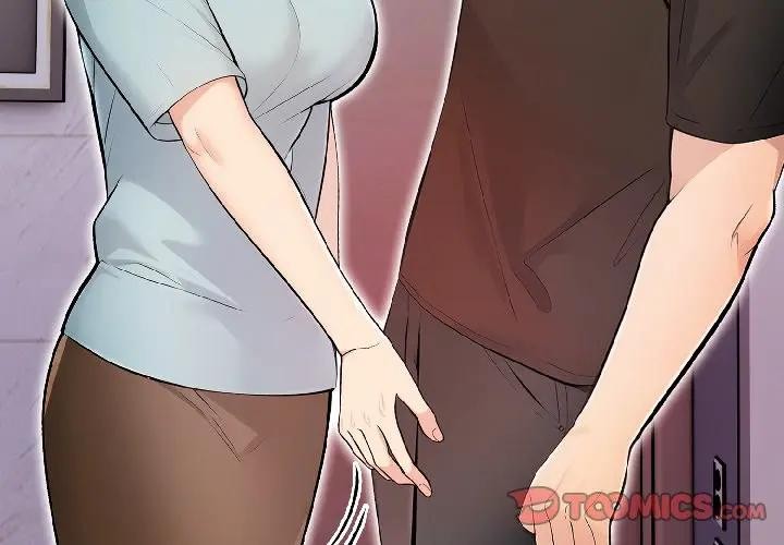 遇見美魔女房東第13話 第3頁