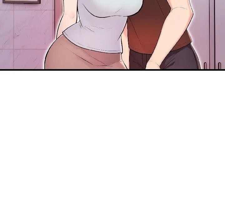 遇見美魔女房東第13話 第8頁