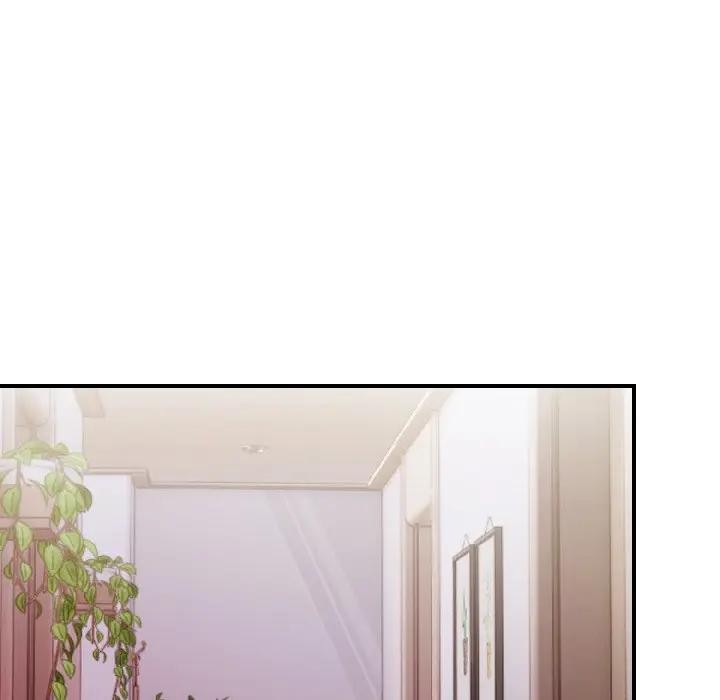 遇見美魔女房東第13話 第23頁