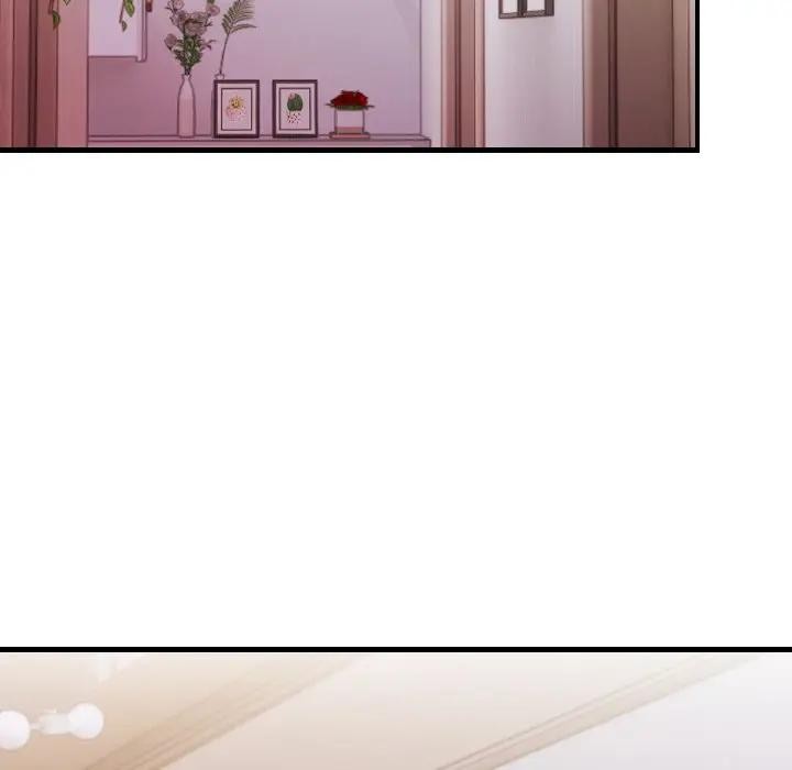 遇見美魔女房東第13話 第24頁