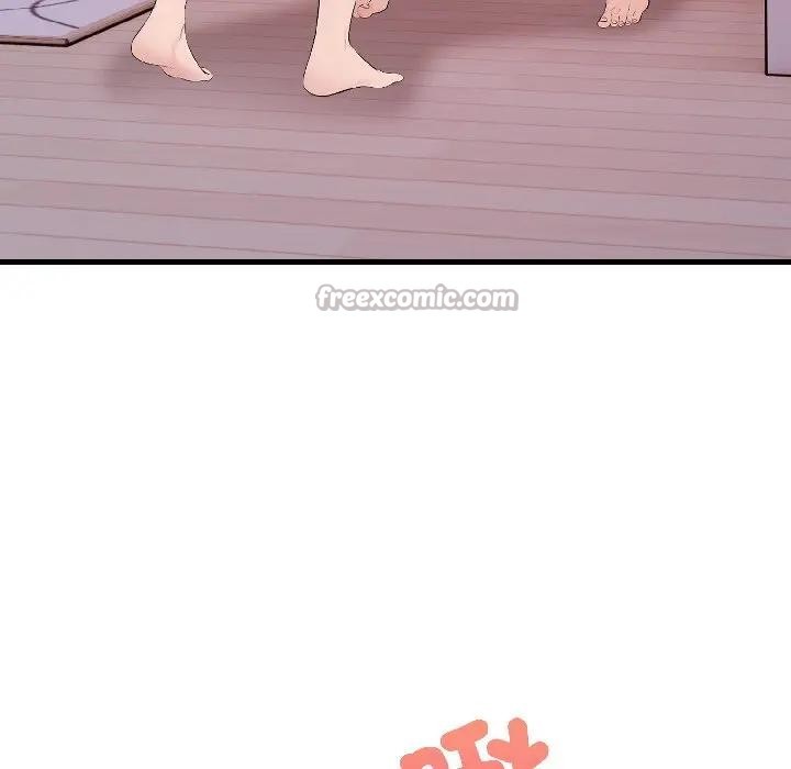 遇見美魔女房東第13話 第28頁