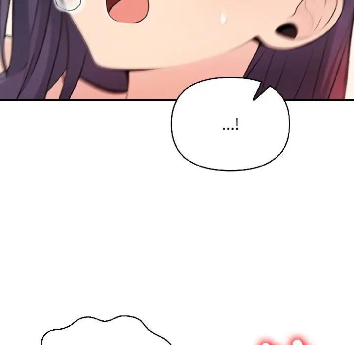 遇見美魔女房東第13話 第48頁