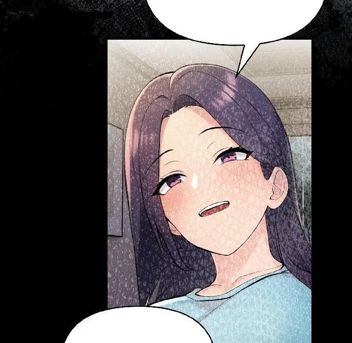 遇見美魔女房東第13話 第54頁