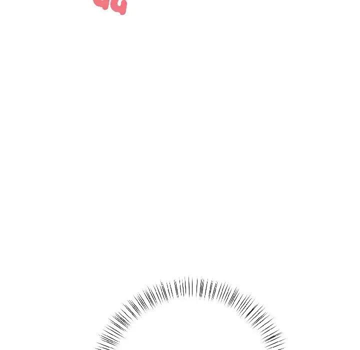 遇見美魔女房東第13話 第92頁