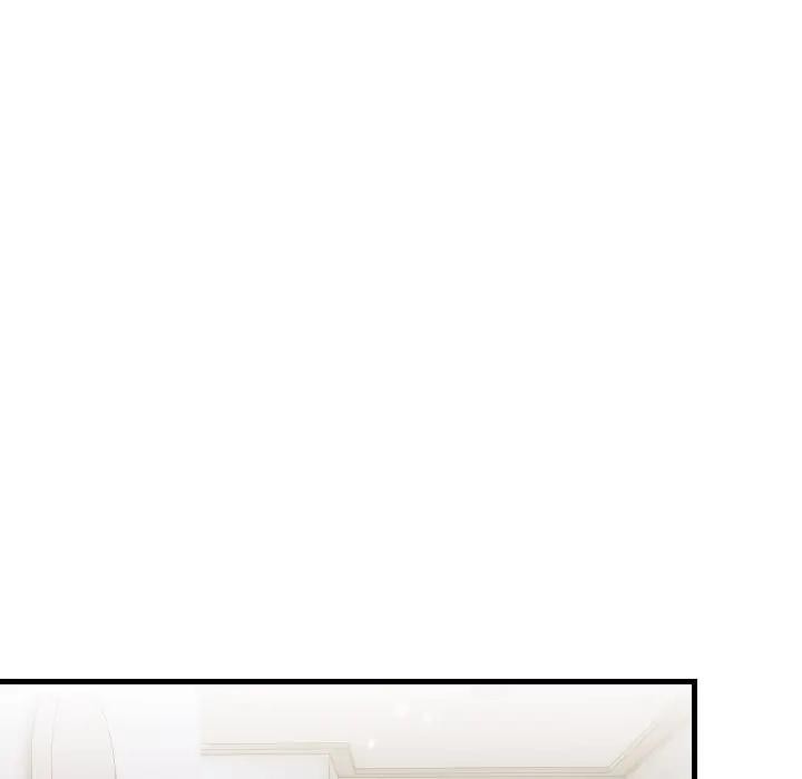 遇見美魔女房東第13話 第97頁