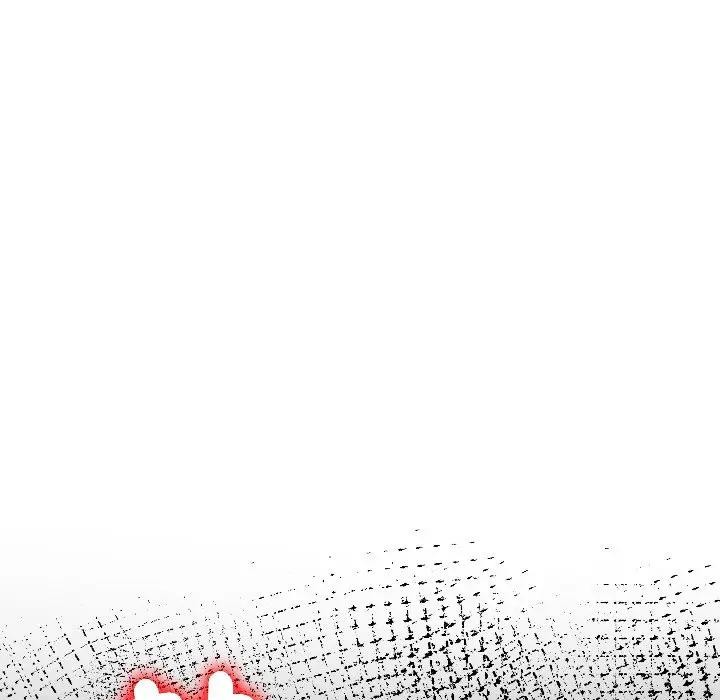 遇見美魔女房東第13話 第104頁