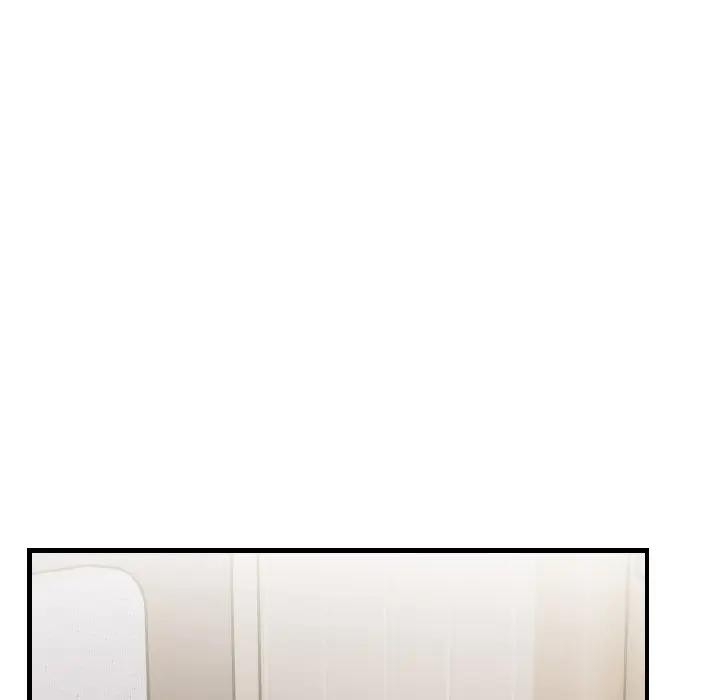 遇見美魔女房東第13話 第109頁