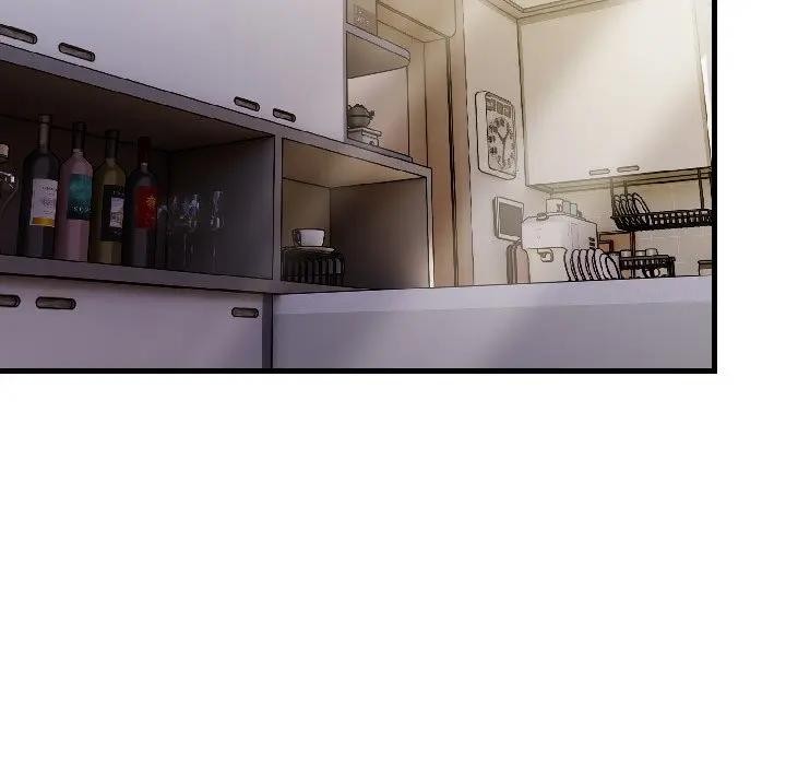 遇見美魔女房東第13話 第128頁