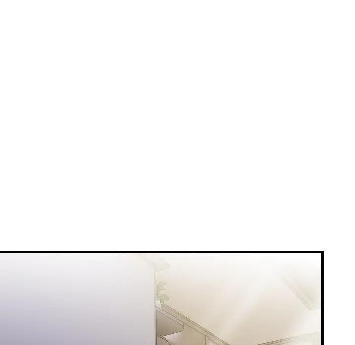 遇見美魔女房東第13話 第127頁