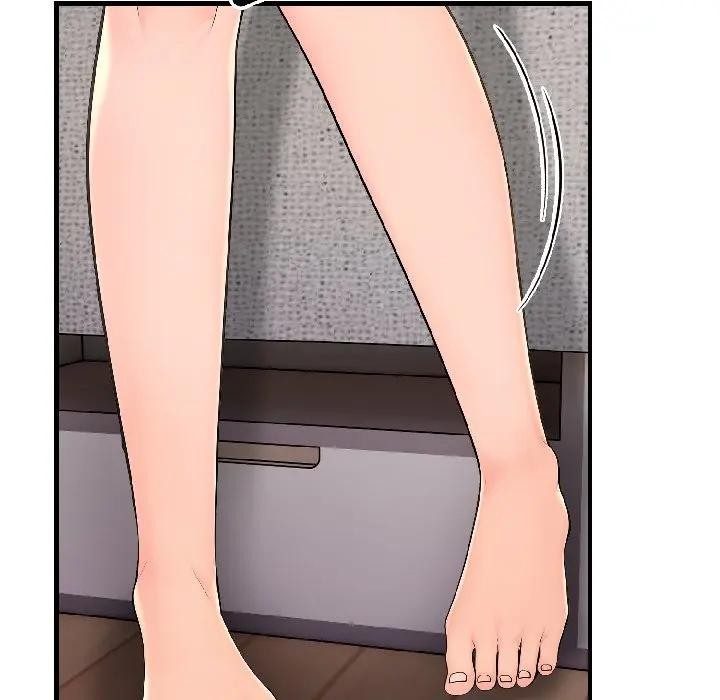 遇見美魔女房東第13話 第125頁