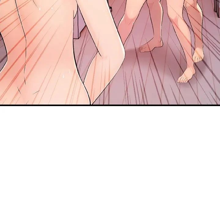 遇見美魔女房東第13話 第133頁