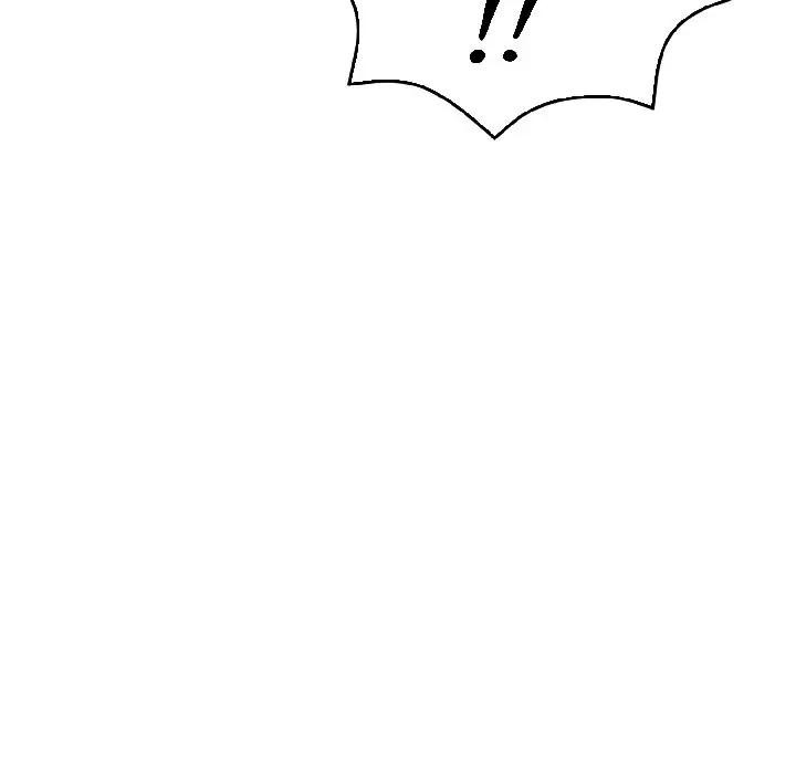 遇見美魔女房東第13話 第141頁