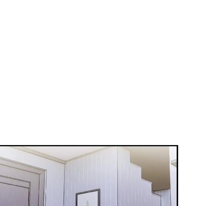 遇見美魔女房東第13話 第153頁