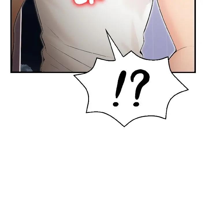 遇見美魔女房東第13話 第164頁