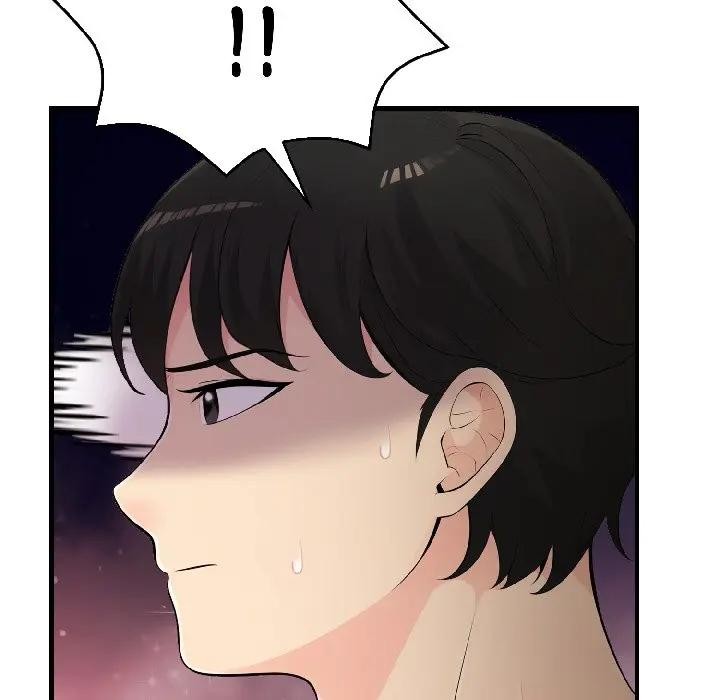 遇見美魔女房東第13話 第169頁