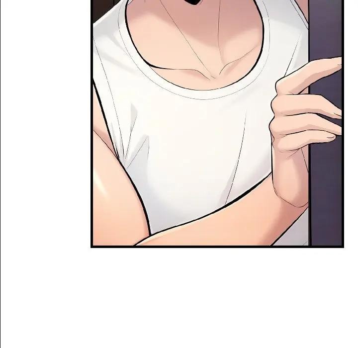 遇見美魔女房東第14話 第19頁