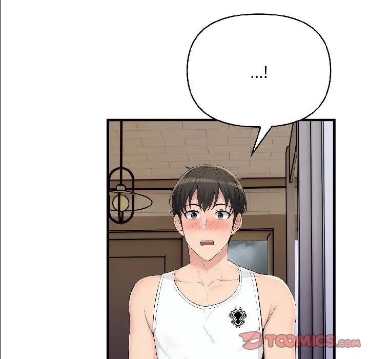 遇見美魔女房東第14話 第30頁