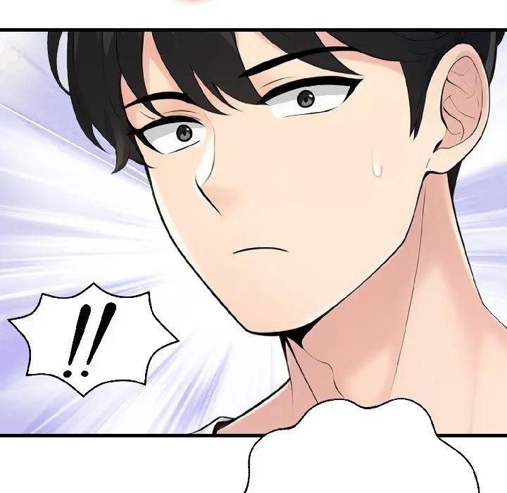 遇見美魔女房東第14話 第52頁