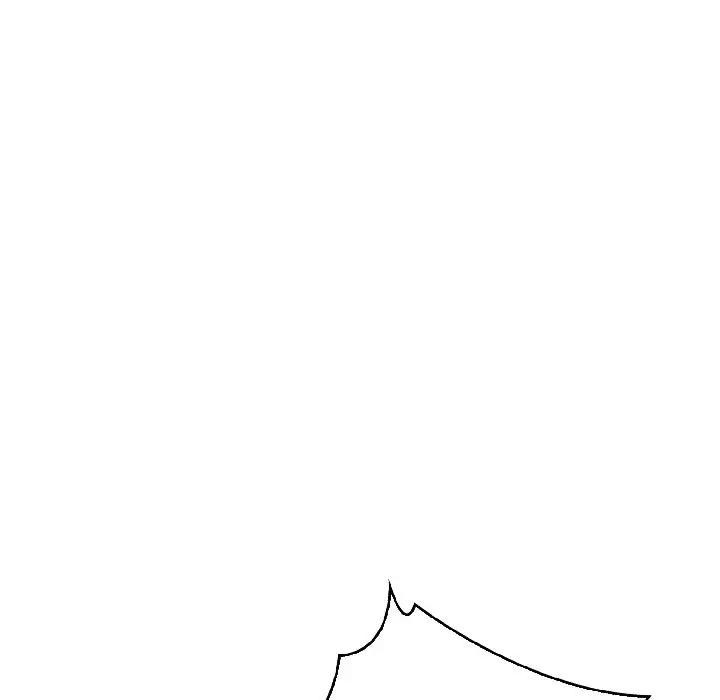 遇見美魔女房東第14話 第72頁