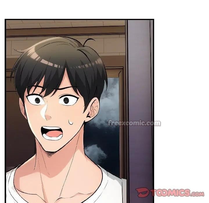 遇見美魔女房東第14話 第84頁