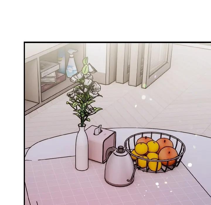 遇見美魔女房東第14話 第87頁