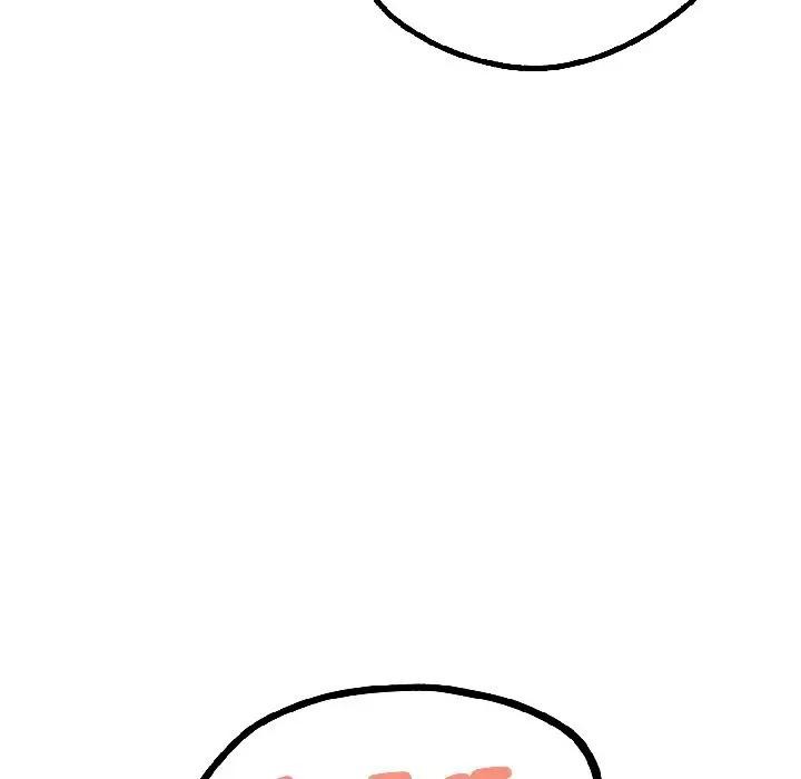 遇見美魔女房東第14話 第90頁