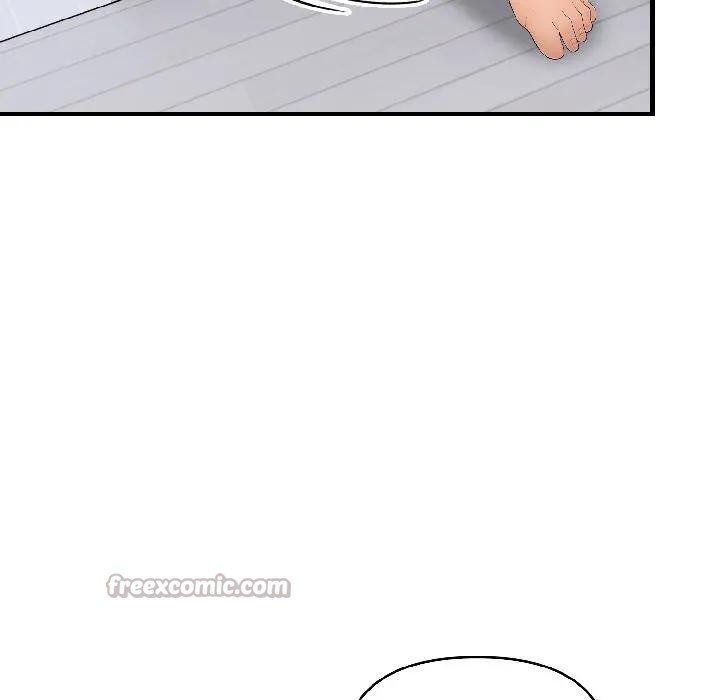 遇見美魔女房東第14話 第98頁