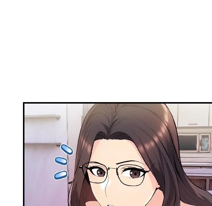 遇見美魔女房東第14話 第109頁