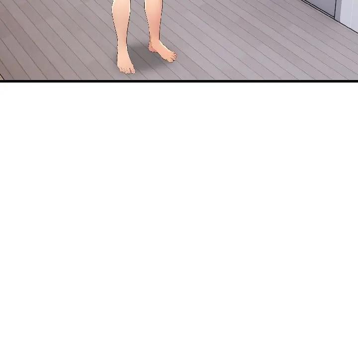 遇見美魔女房東第14話 第118頁