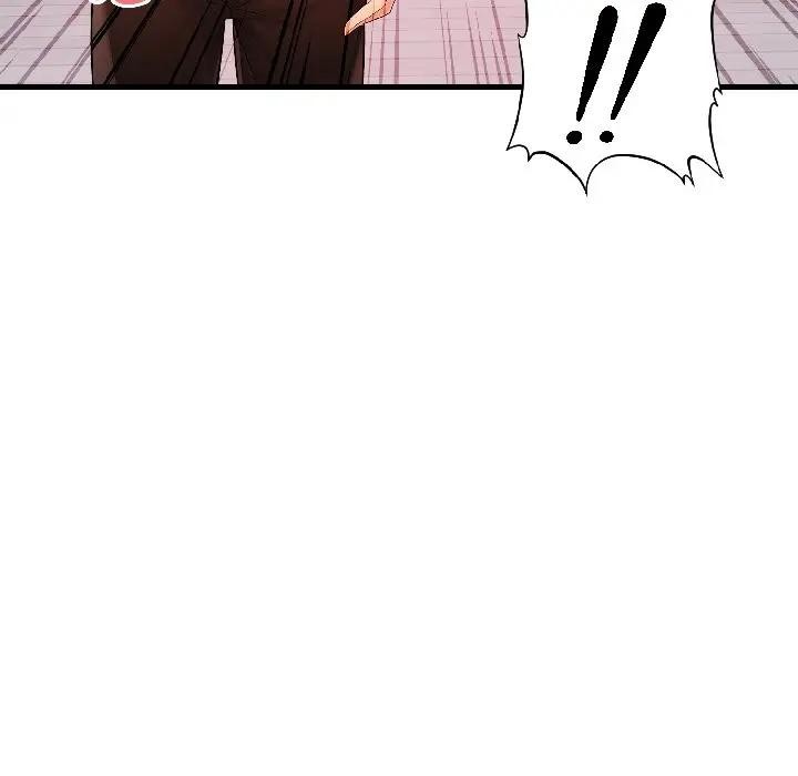 遇見美魔女房東第14話 第122頁