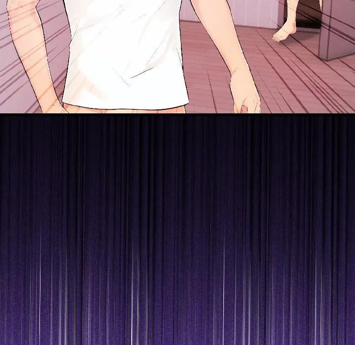 遇見美魔女房東第14話 第129頁